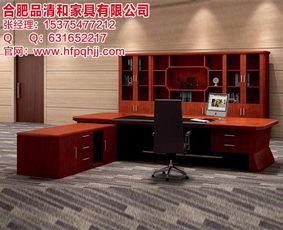 辦公家具選購指南 解析阜陽市場與合肥品清之道